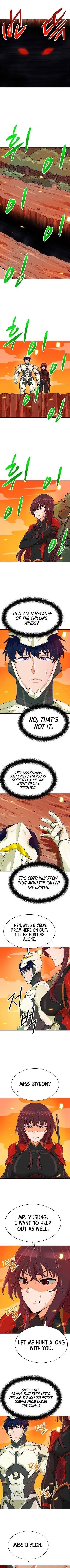 Auto Hunting Chapter 82 - Page 1