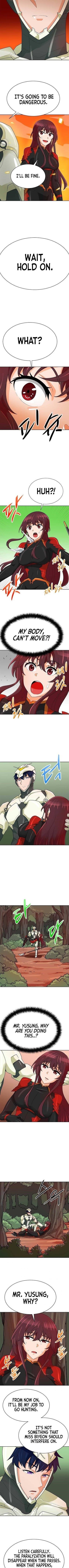 Auto Hunting Chapter 82 - Page 2