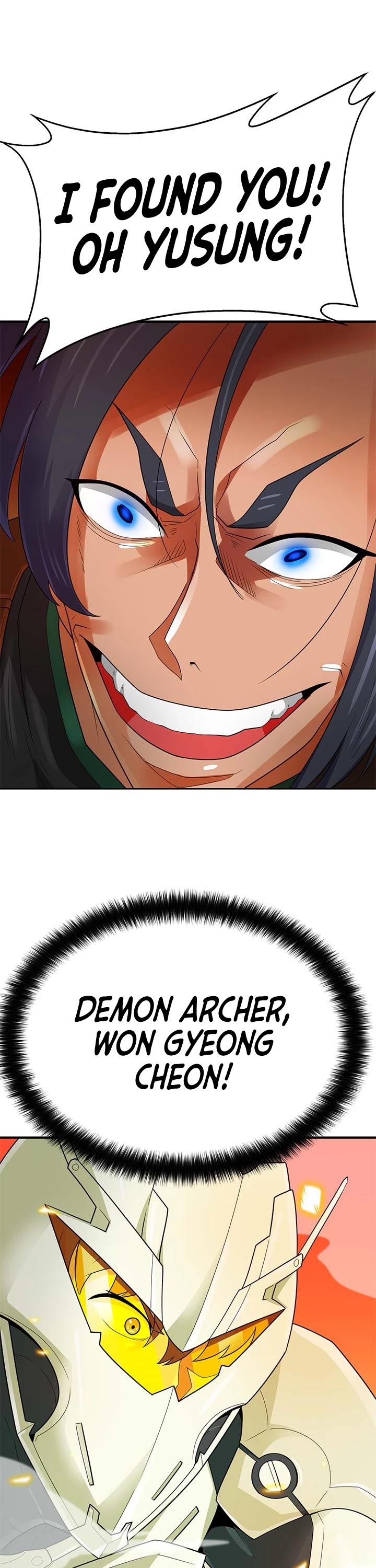 Auto Hunting Chapter 84 - Page 1