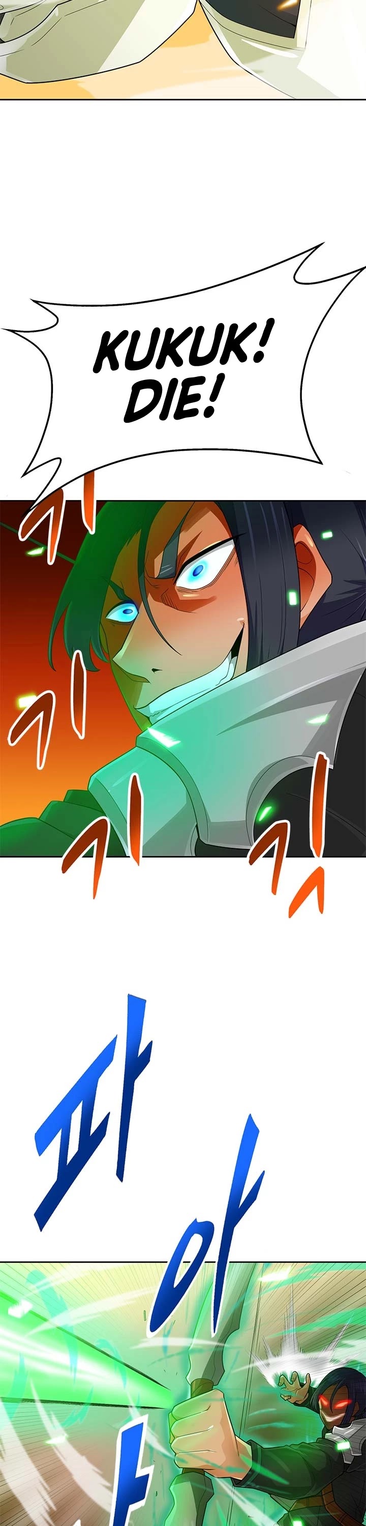 Auto Hunting Chapter 84 - Page 2