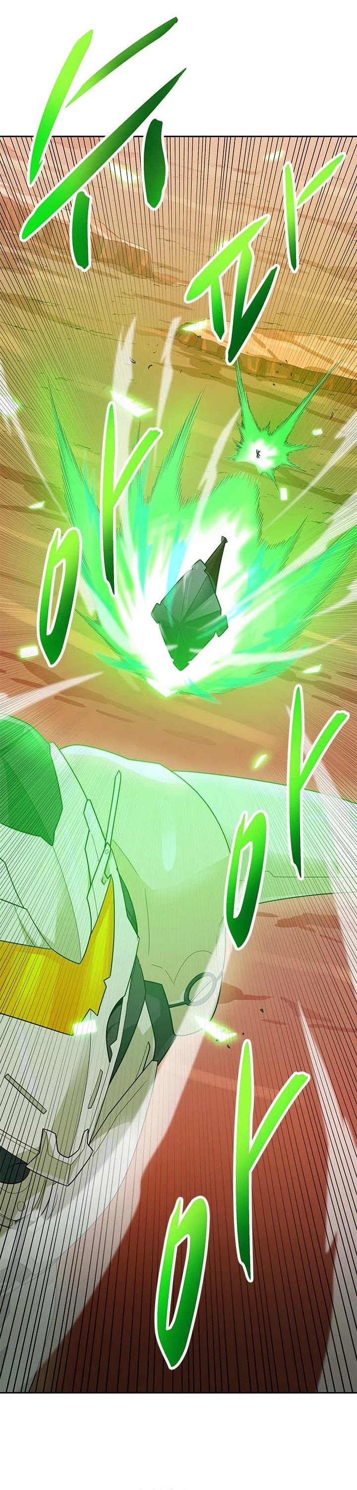 Auto Hunting Chapter 84 - Page 27