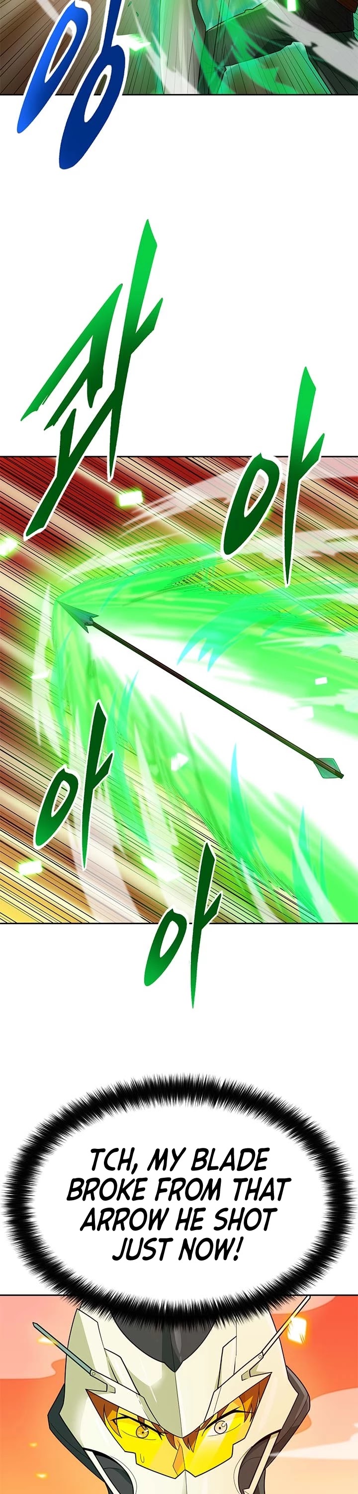 Auto Hunting Chapter 84 - Page 3
