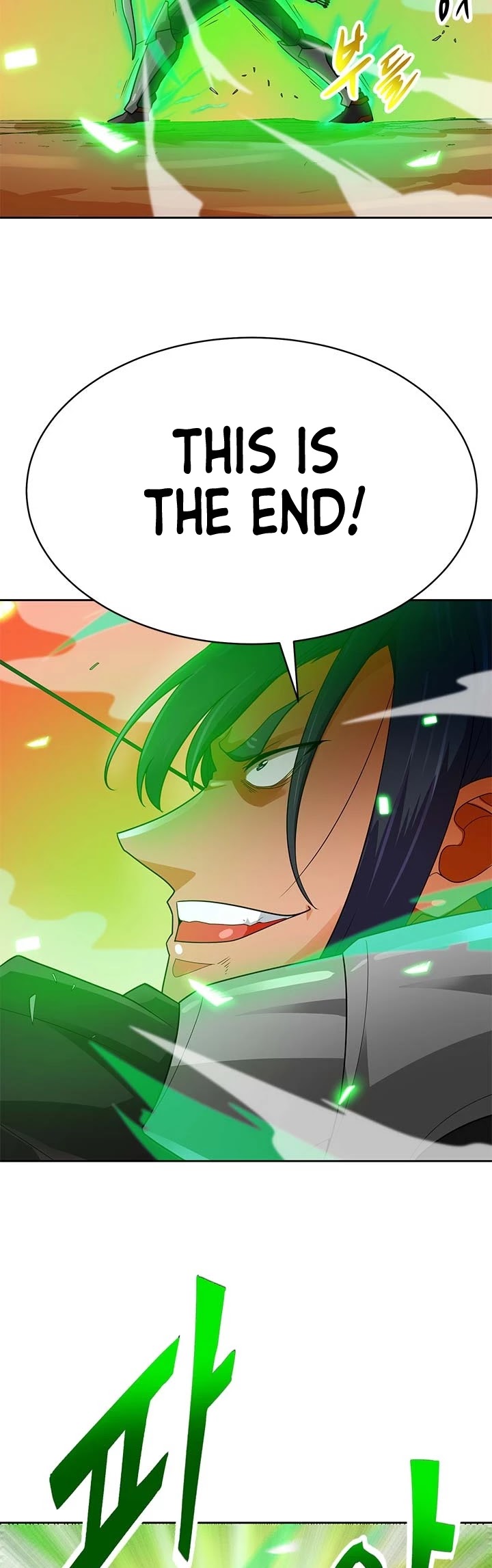 Auto Hunting Chapter 84 - Page 33