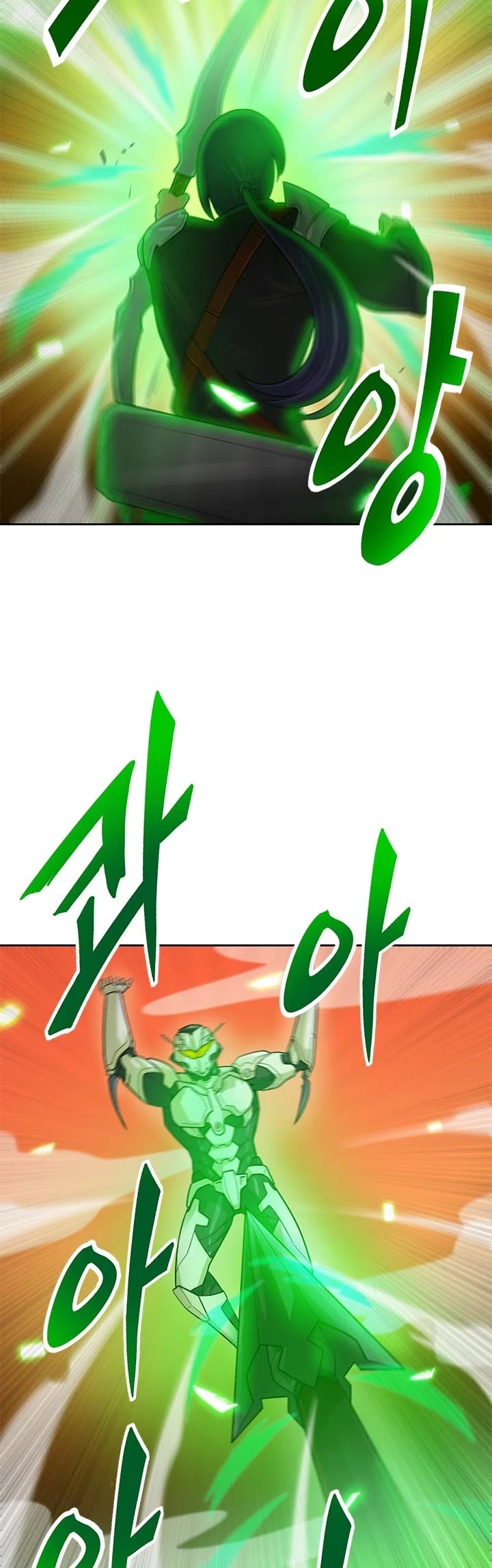 Auto Hunting Chapter 84 - Page 34