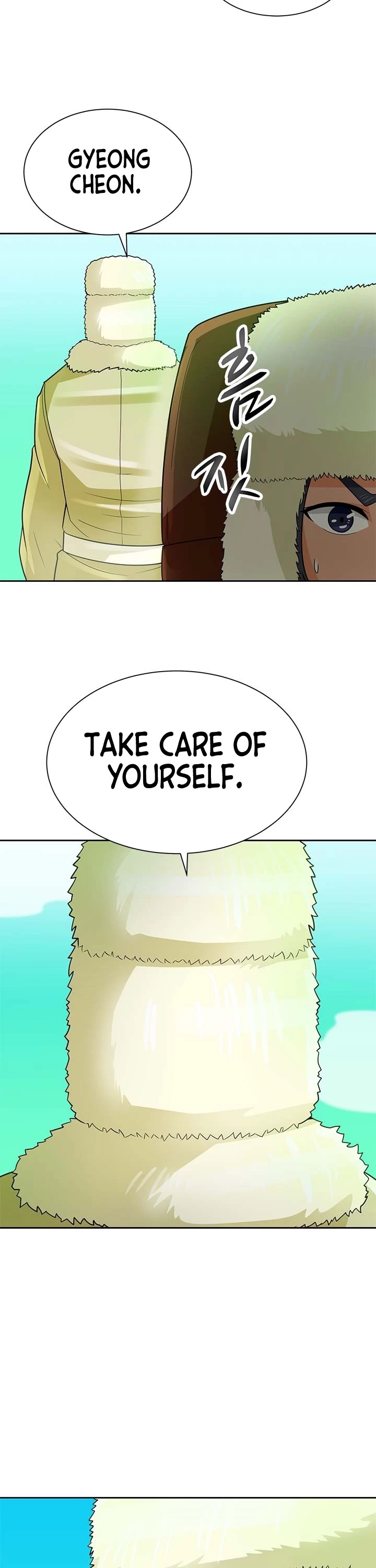 Auto Hunting Chapter 86 - Page 23