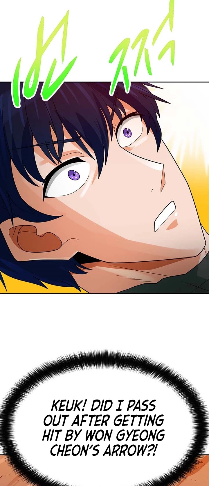 Auto Hunting Chapter 86 - Page 37