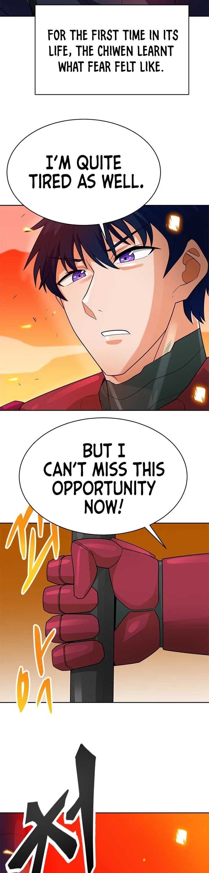 Auto Hunting Chapter 88 - Page 17