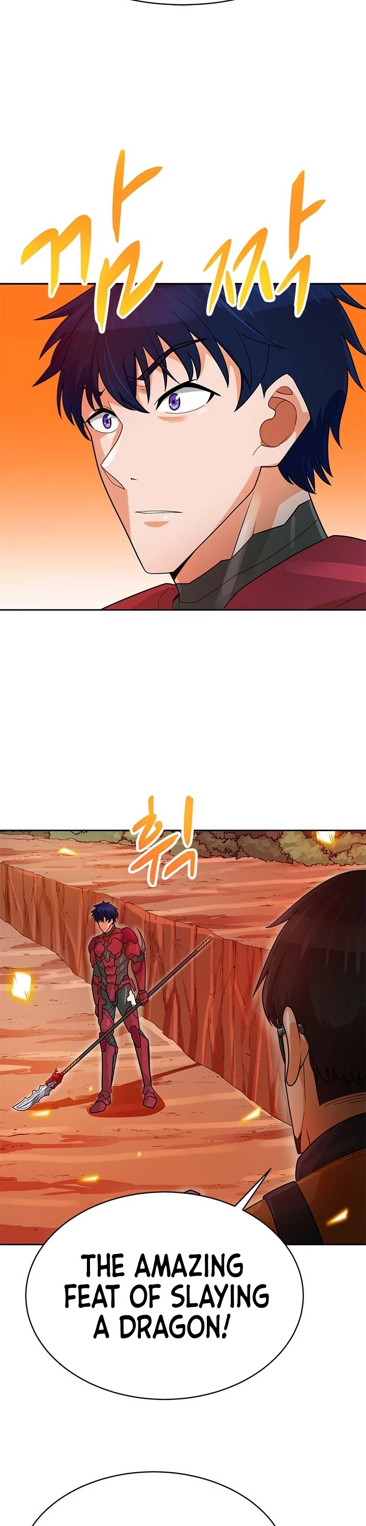 Auto Hunting Chapter 88 - Page 40