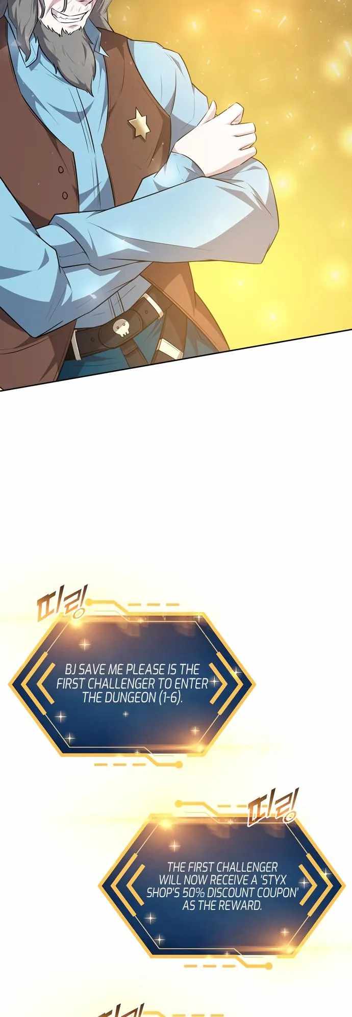 Dangerous Dungeon Escape Chapter 17 - Page 11