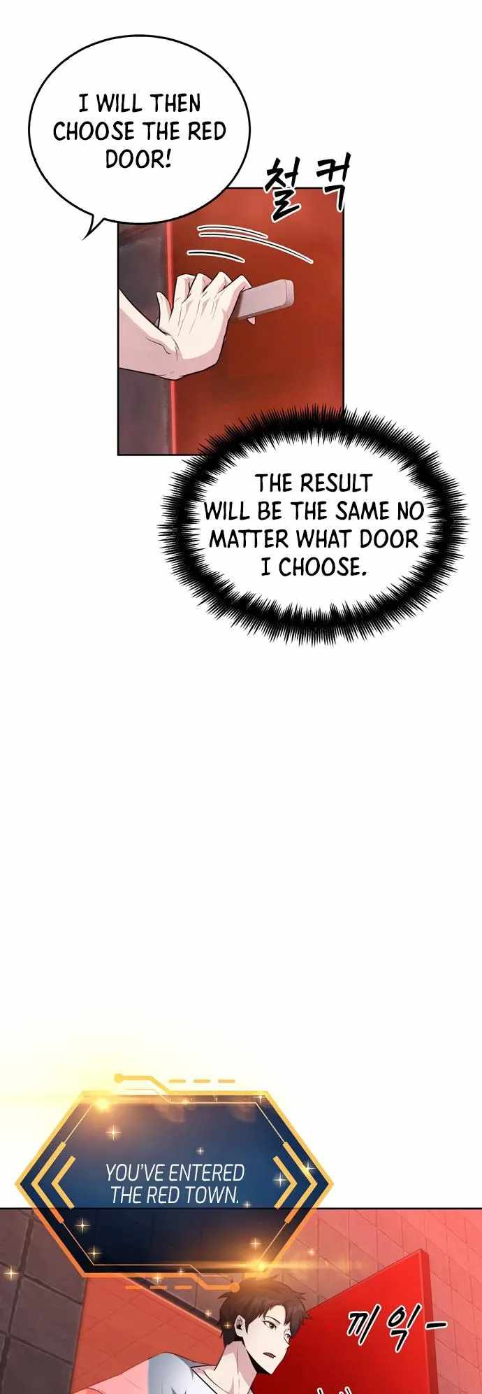 Dangerous Dungeon Escape Chapter 17 - Page 13