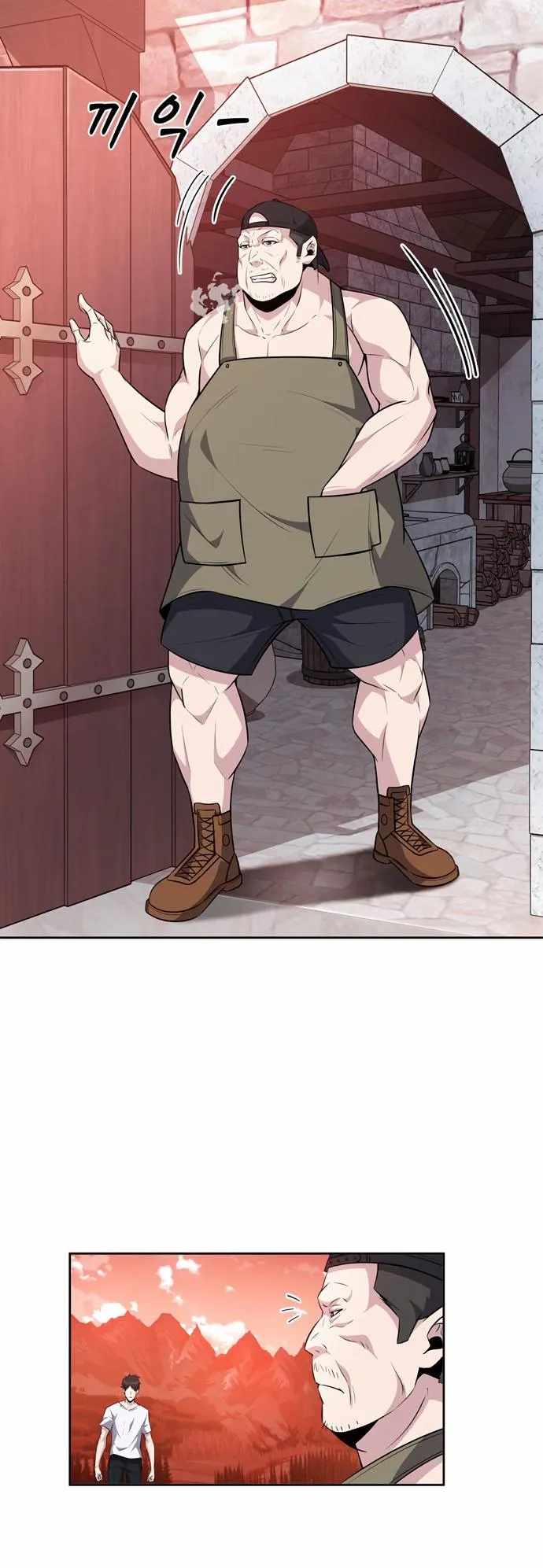 Dangerous Dungeon Escape Chapter 17 - Page 16