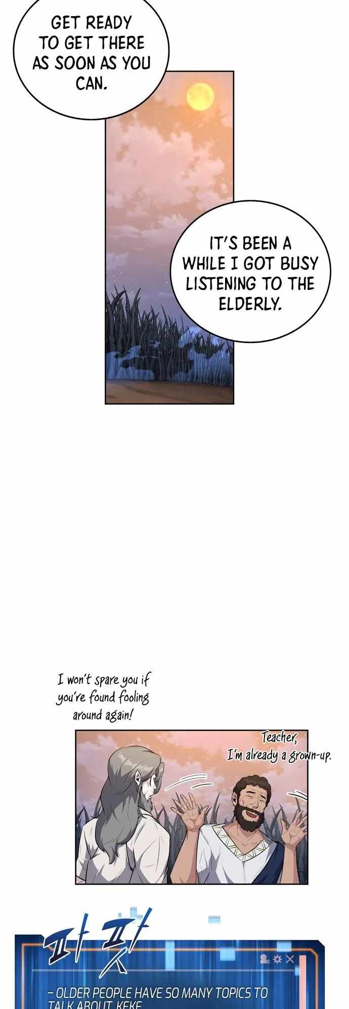 Dangerous Dungeon Escape Chapter 17 - Page 2