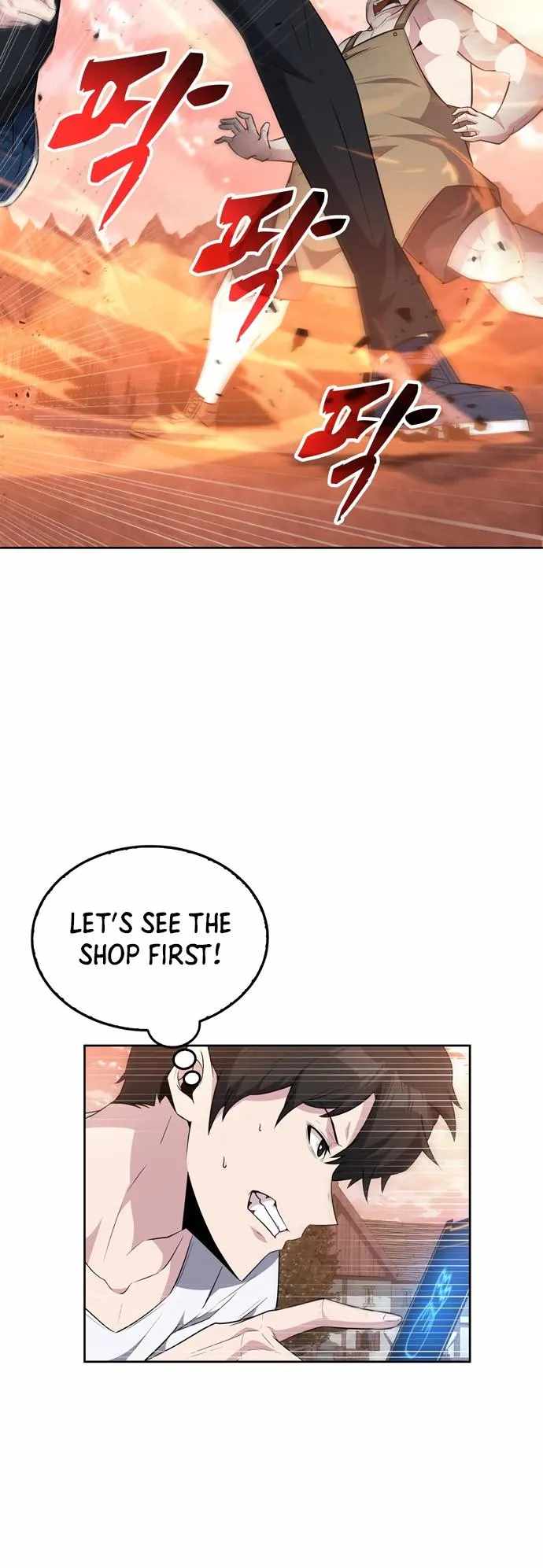 Dangerous Dungeon Escape Chapter 17 - Page 24