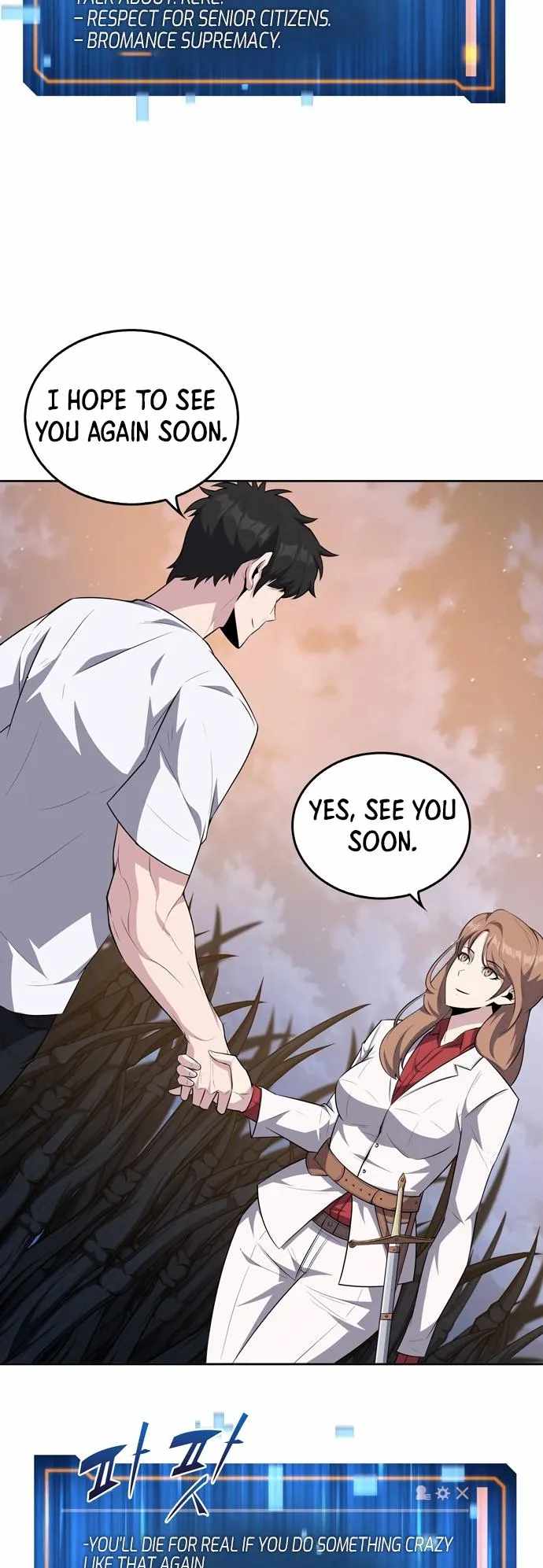 Dangerous Dungeon Escape Chapter 17 - Page 3