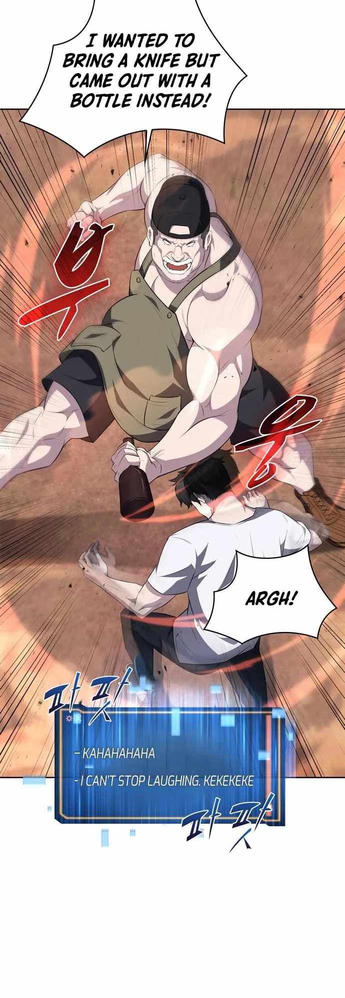 Dangerous Dungeon Escape Chapter 17 - Page 30