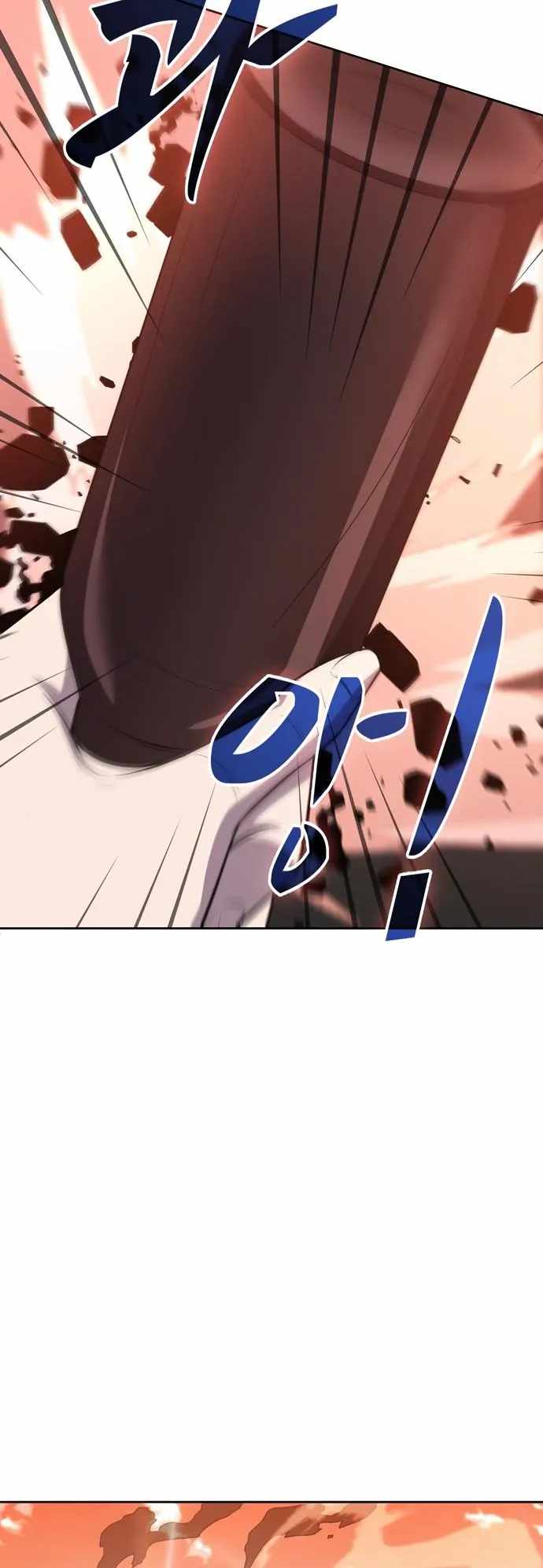 Dangerous Dungeon Escape Chapter 17 - Page 32