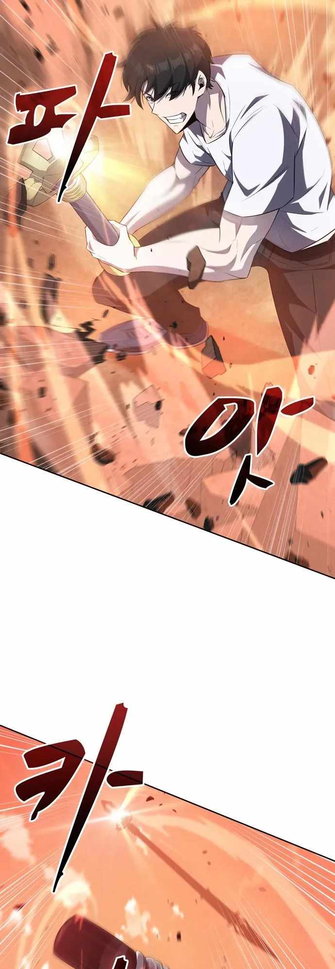 Dangerous Dungeon Escape Chapter 17 - Page 35