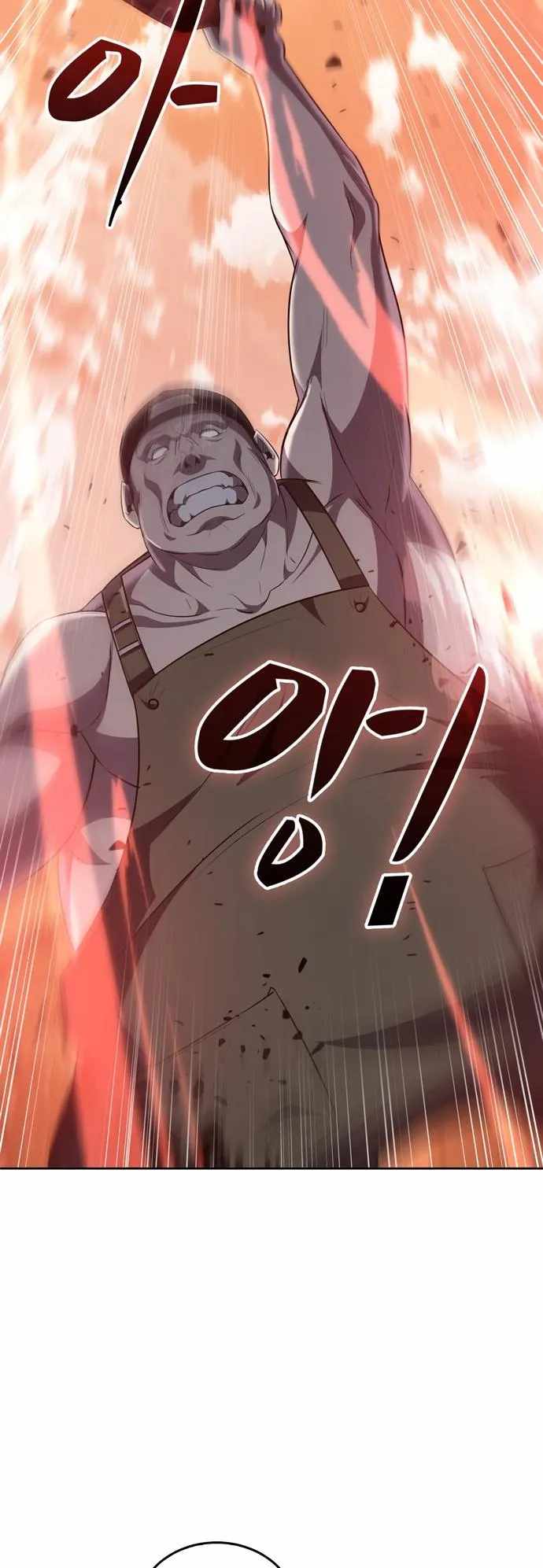 Dangerous Dungeon Escape Chapter 17 - Page 36