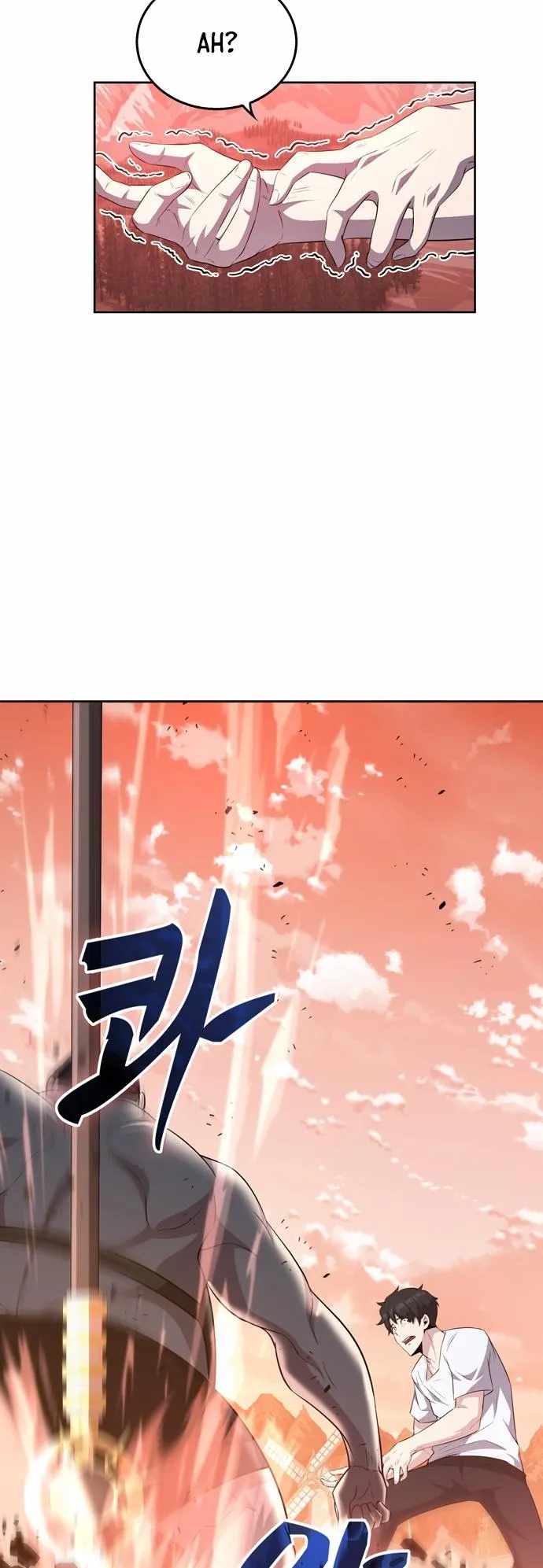 Dangerous Dungeon Escape Chapter 17 - Page 37