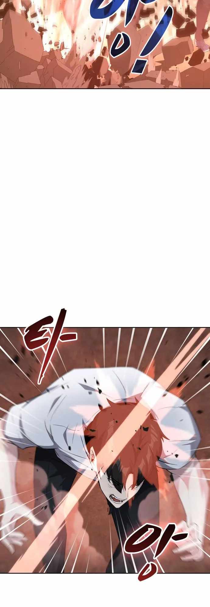 Dangerous Dungeon Escape Chapter 17 - Page 38