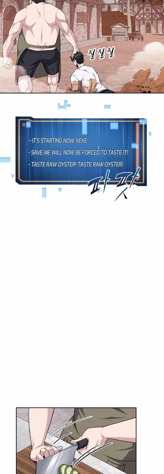 Dangerous Dungeon Escape Chapter 17 - Page 40