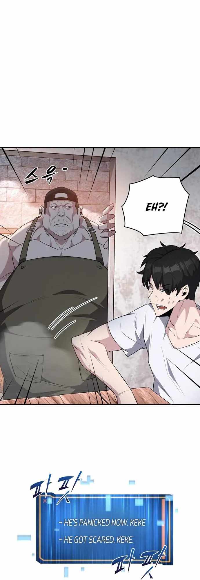 Dangerous Dungeon Escape Chapter 17 - Page 44