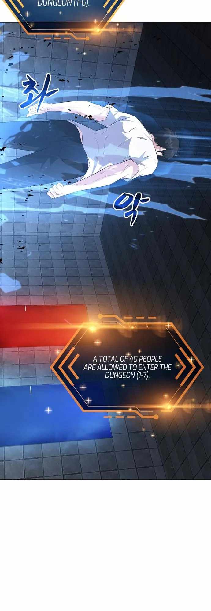 Dangerous Dungeon Escape Chapter 17 - Page 7