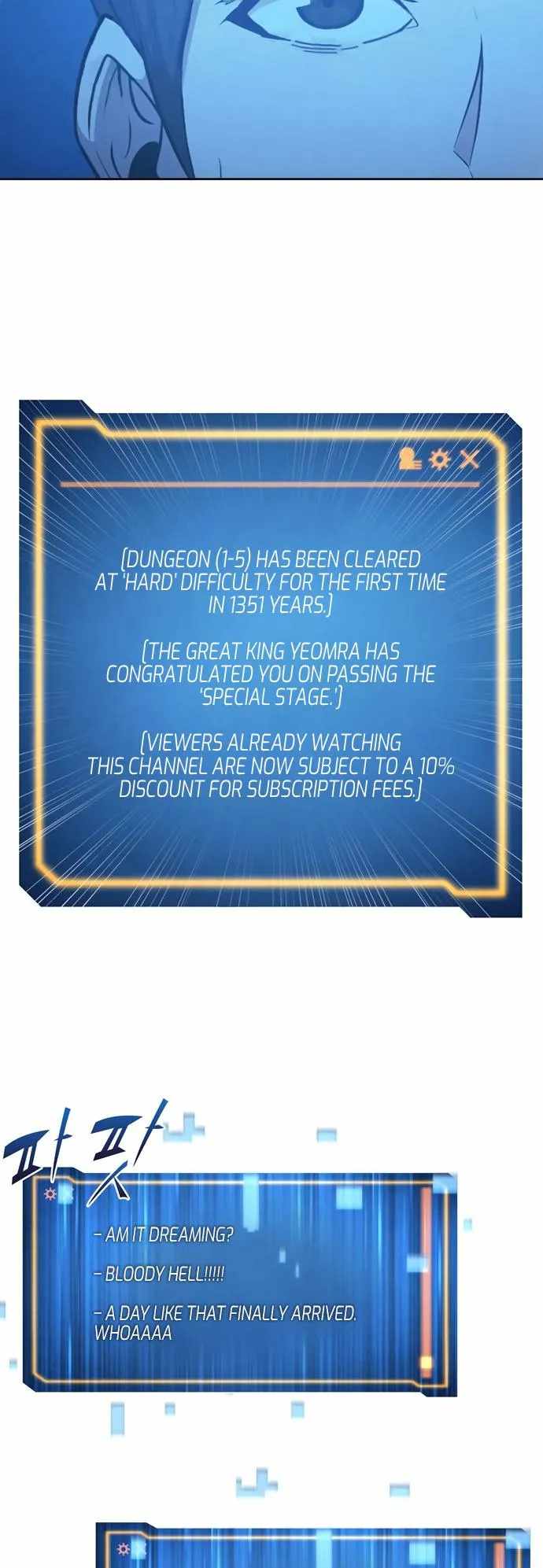 Dangerous Dungeon Escape Chapter 17 - Page 9