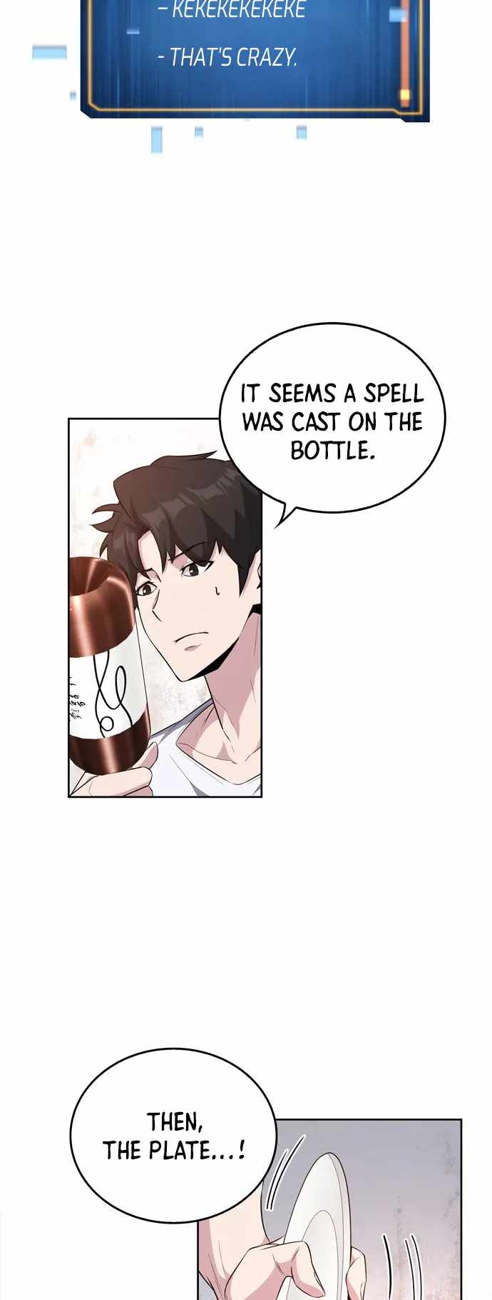 Dangerous Dungeon Escape Chapter 18 - Page 14