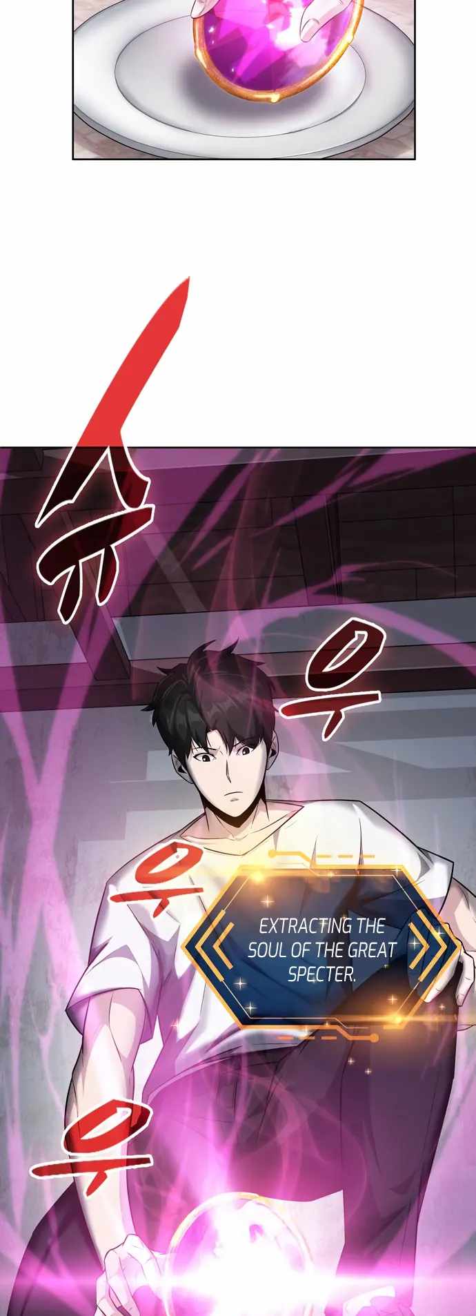 Dangerous Dungeon Escape Chapter 18 - Page 18