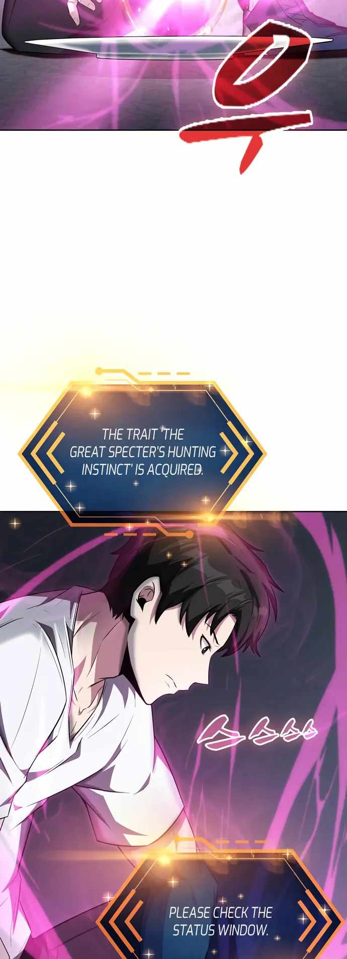 Dangerous Dungeon Escape Chapter 18 - Page 19