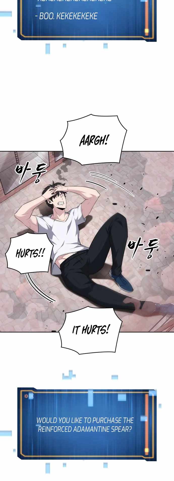 Dangerous Dungeon Escape Chapter 18 - Page 32