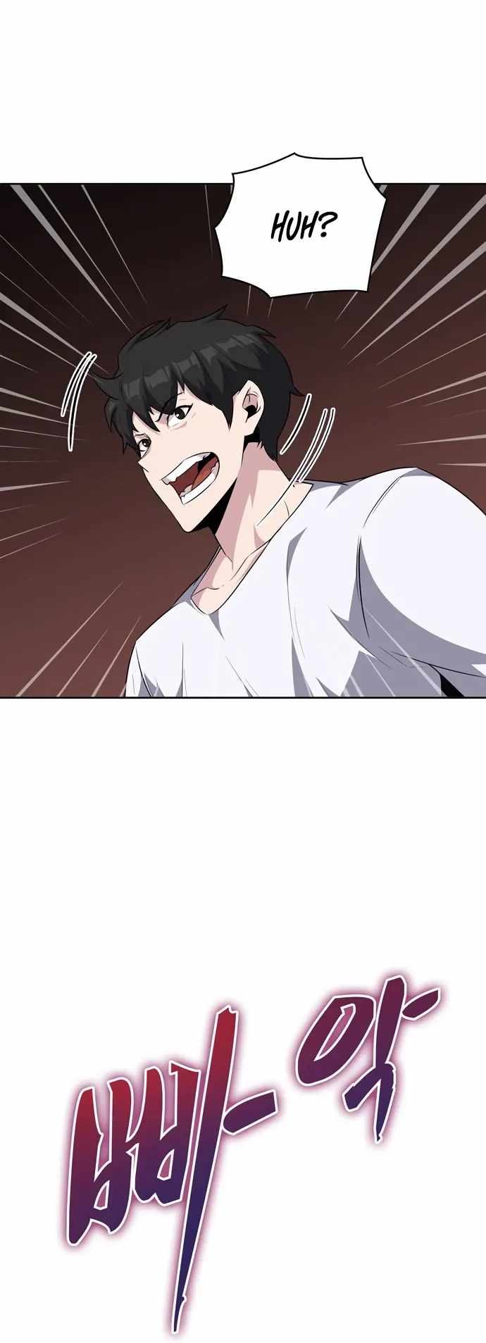 Dangerous Dungeon Escape Chapter 18 - Page 39