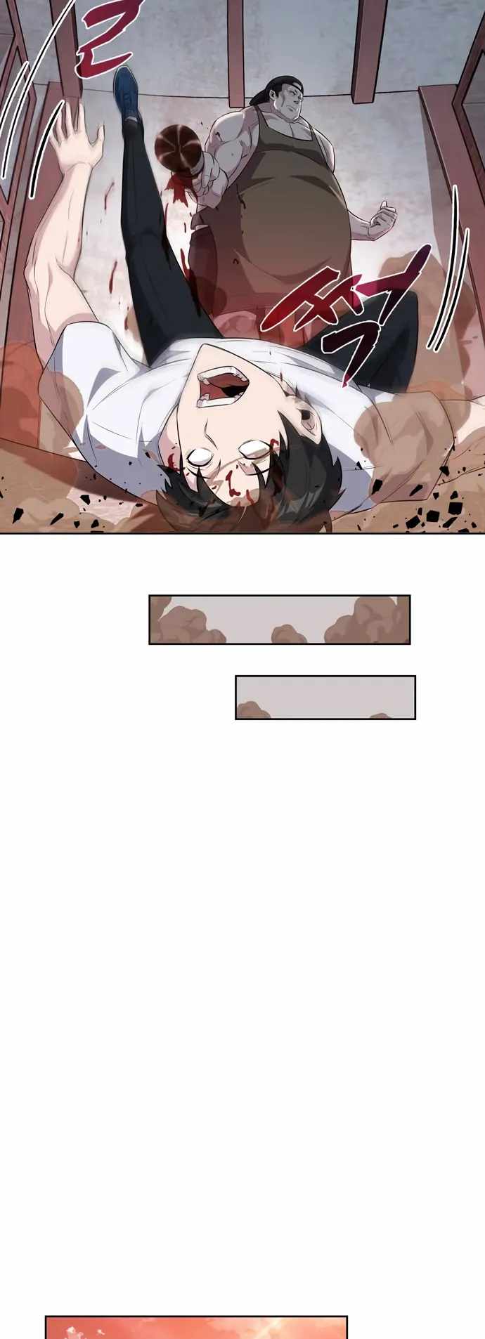 Dangerous Dungeon Escape Chapter 18 - Page 41