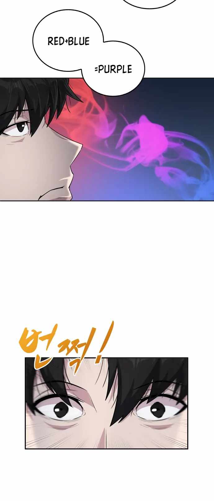 Dangerous Dungeon Escape Chapter 18 - Page 58