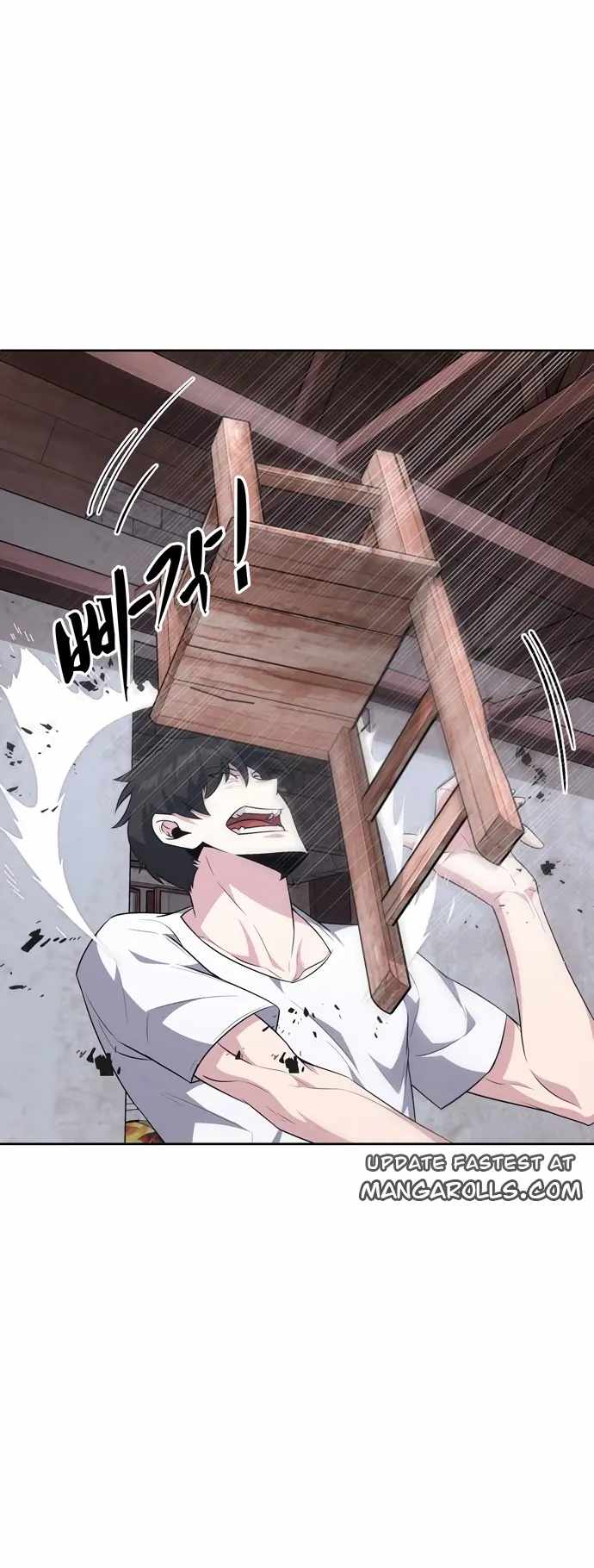 Dangerous Dungeon Escape Chapter 18 - Page 6