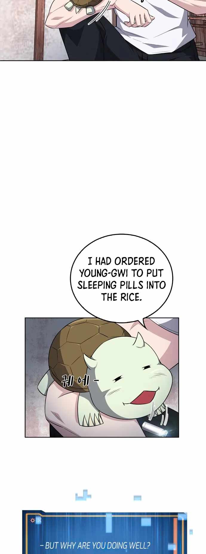 Dangerous Dungeon Escape Chapter 19 - Page 18