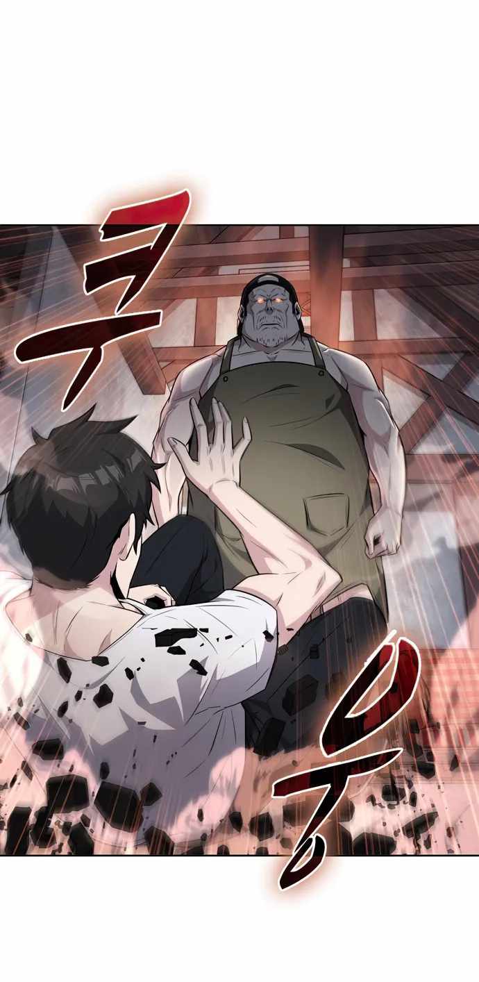 Dangerous Dungeon Escape Chapter 19 - Page 48