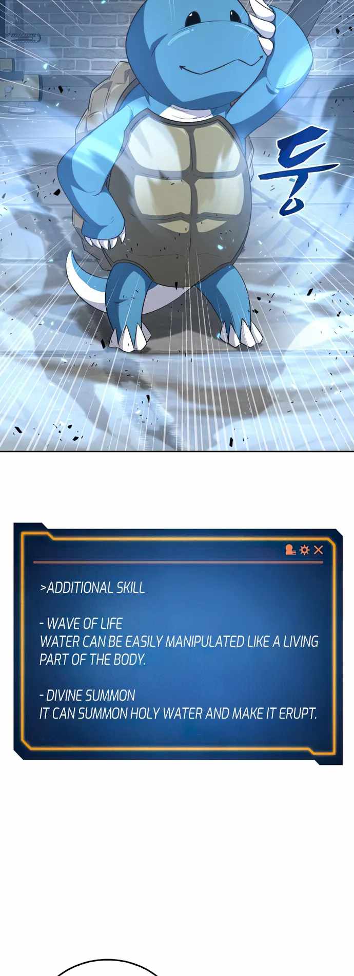 Dangerous Dungeon Escape Chapter 20 - Page 19