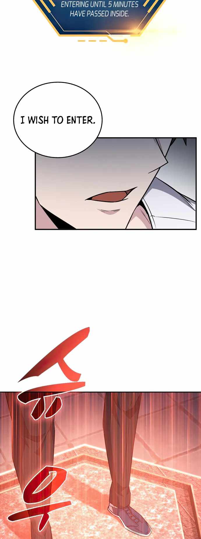 Dangerous Dungeon Escape Chapter 20 - Page 33