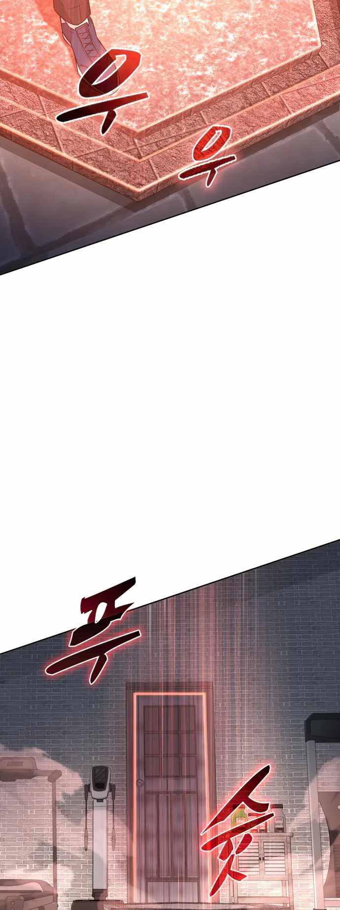 Dangerous Dungeon Escape Chapter 20 - Page 34