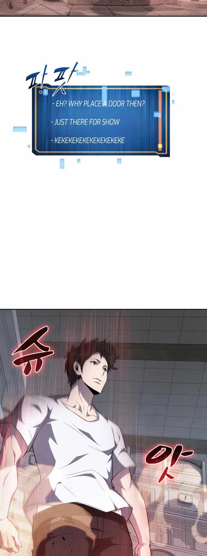 Dangerous Dungeon Escape Chapter 20 - Page 35