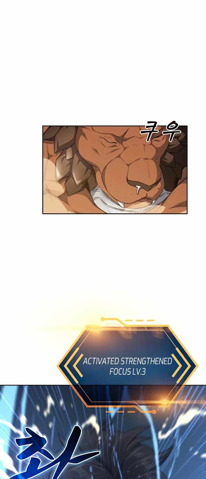 Dangerous Dungeon Escape Chapter 20 - Page 47