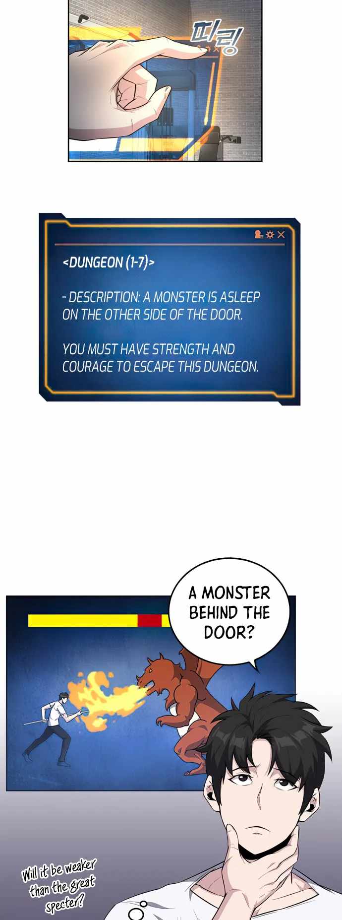 Dangerous Dungeon Escape Chapter 20 - Page 5