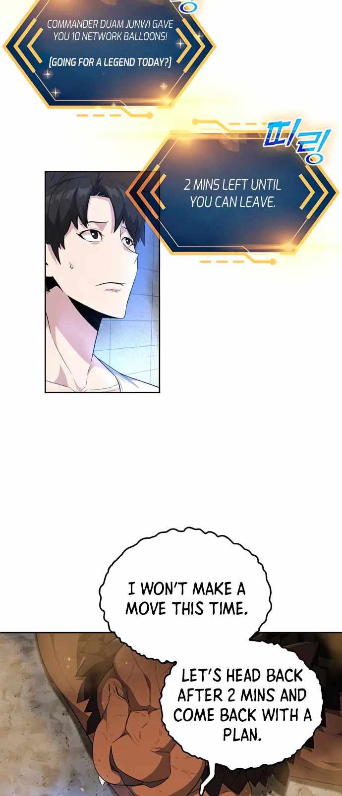 Dangerous Dungeon Escape Chapter 20 - Page 53