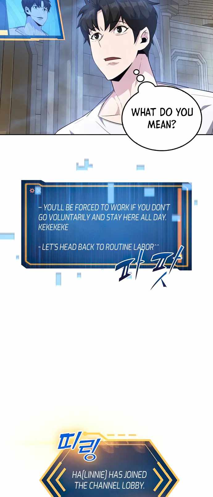 Dangerous Dungeon Escape Chapter 20 - Page 55