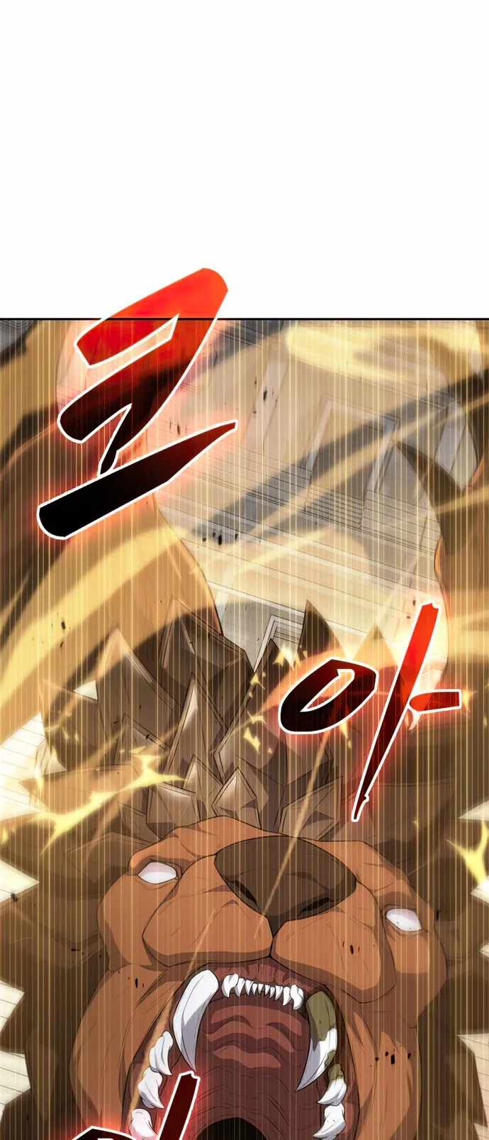 Dangerous Dungeon Escape Chapter 20 - Page 58