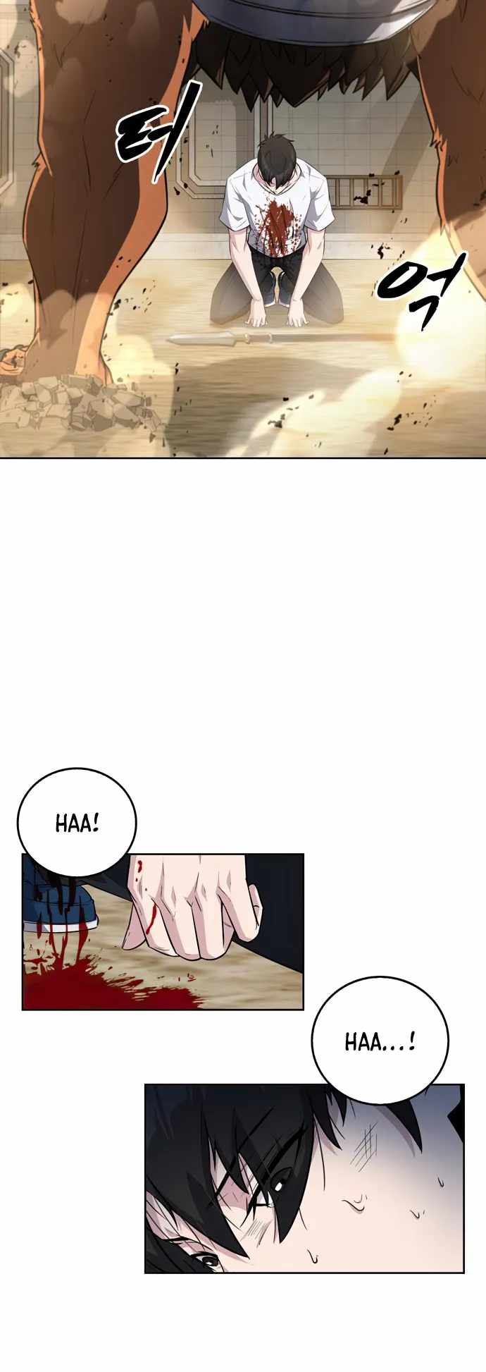 Dangerous Dungeon Escape Chapter 21 - Page 20