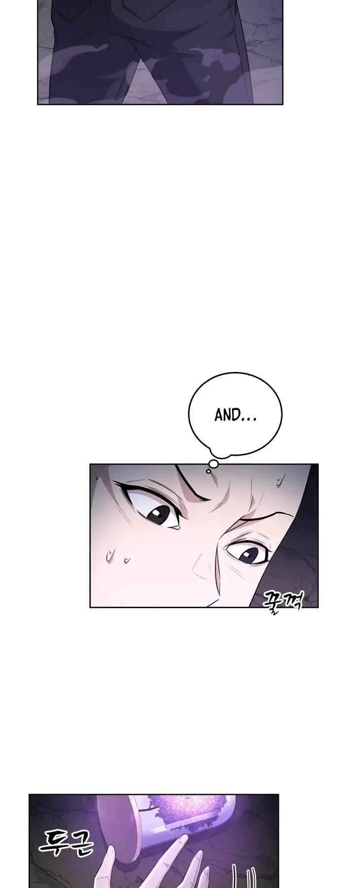 Dangerous Dungeon Escape Chapter 24 - Page 13