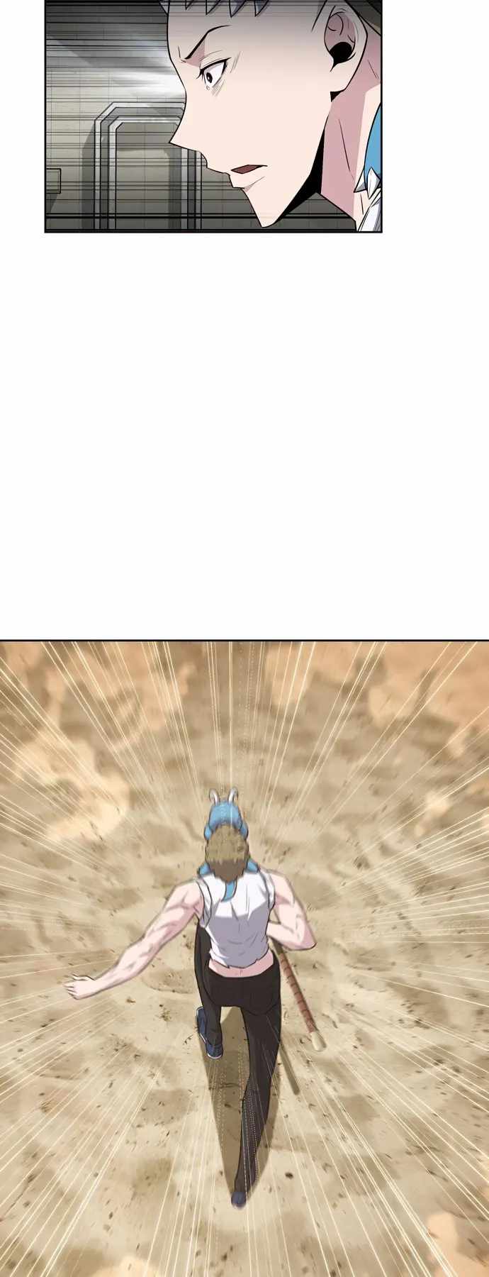 Dangerous Dungeon Escape Chapter 24 - Page 22